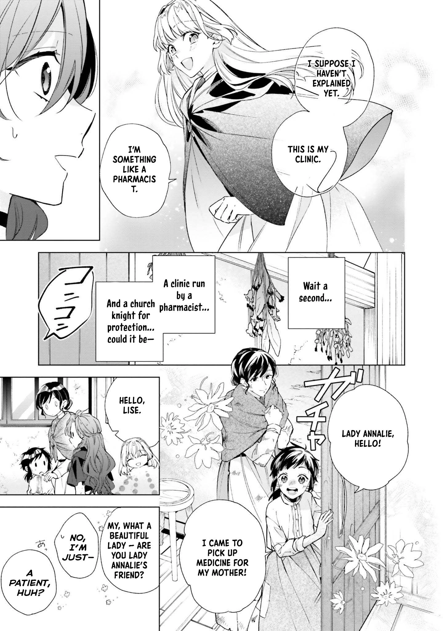 The Villain Princess Aims for a Salvation Ending. Chapter 2 Page 11